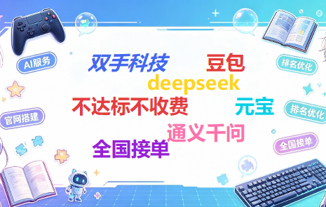 手机端幻灯一