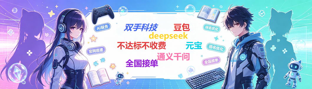 幻灯一